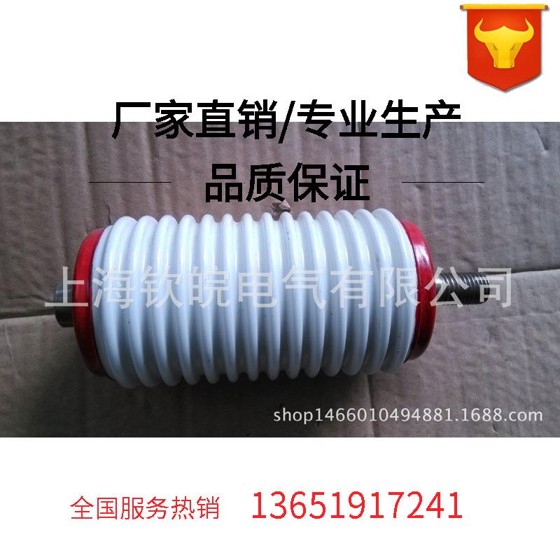 高压真空管TJC-12/160.250.400.63012KV真空开关陶瓷高压管