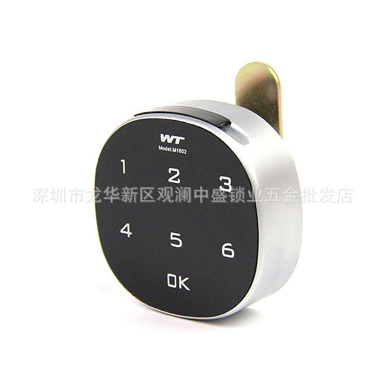 指纹管理触摸屏信箱文件更衣健身房柜门桑拿房抽屉密码锁电子锁