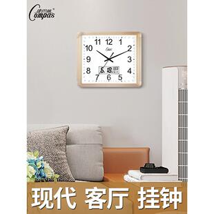 康巴丝挂钟客厅家用钟表大气方形时钟静音卧室现代简约万年历挂表