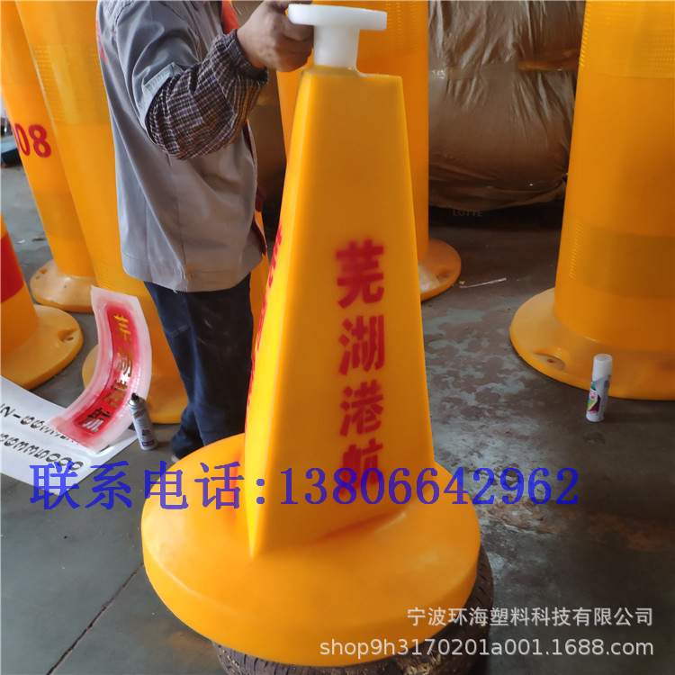 700*900/700*1100mm河道太阳能一体式浮标 警示拦截浮标航道导标