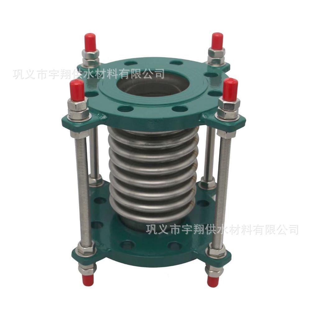 不锈钢波纹补偿器轴向内压式波纹管膨胀节金属管道膨胀节