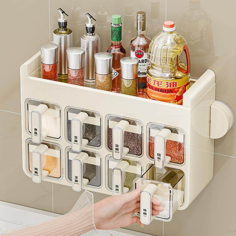 吸盘调料盒壁挂免打孔厨房家用盐味精调味罐收纳盒密封佐料调料罐,鲜花速递/花卉仿真/绿植园艺,割草机/草坪机,淘宝优惠券,粉丝福利购,淘宝优惠卷
