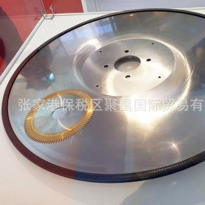 意大利茱莉亚JULIA茱莉亚圆锯片高速钢锯片不锈钢机用锯片
