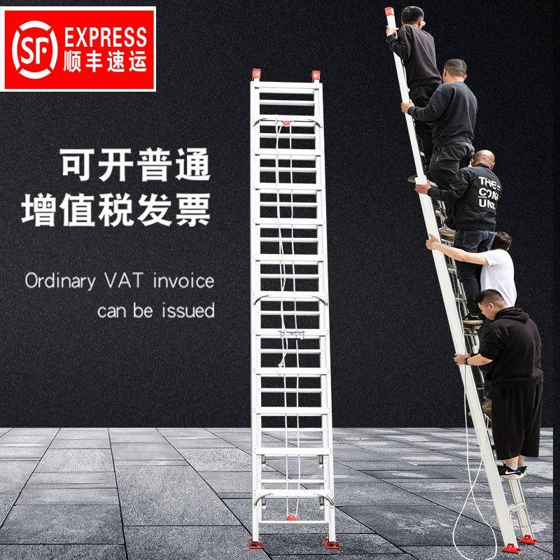 铝合金伸缩梯子6米7米8米10米加厚升降梯子单面直梯子户外工程梯