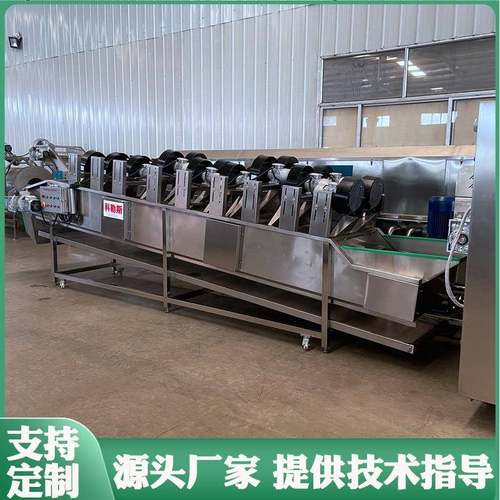 供应自动控温薯条生产线薯片加工成套设备薯条油炸流水线