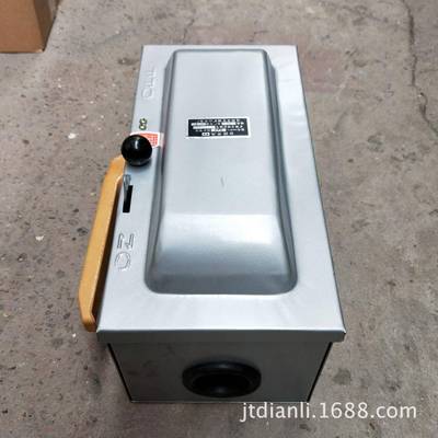 矿用分区开关HHP1-300A400A750V铁壳开关