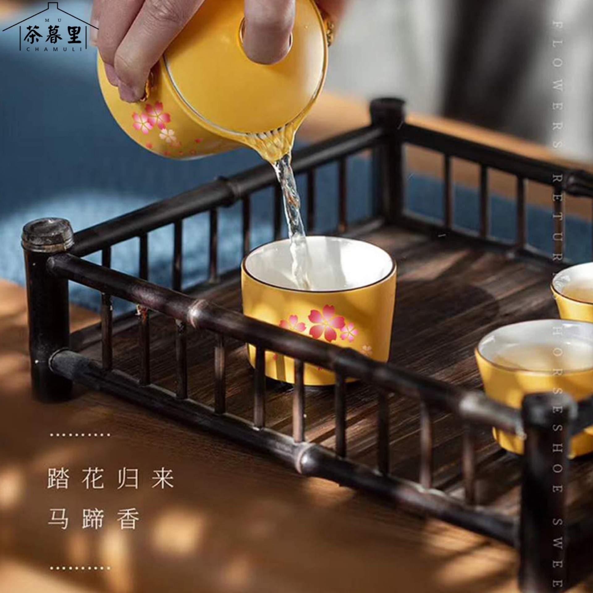 踏燕归来快客杯 便携式旅行茶具套装简约泡茶壶茶漏一壶两杯