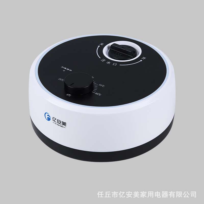 水暖电热毯主机恒温水暖毯加热器水电褥子带泵主机智能遥控代发