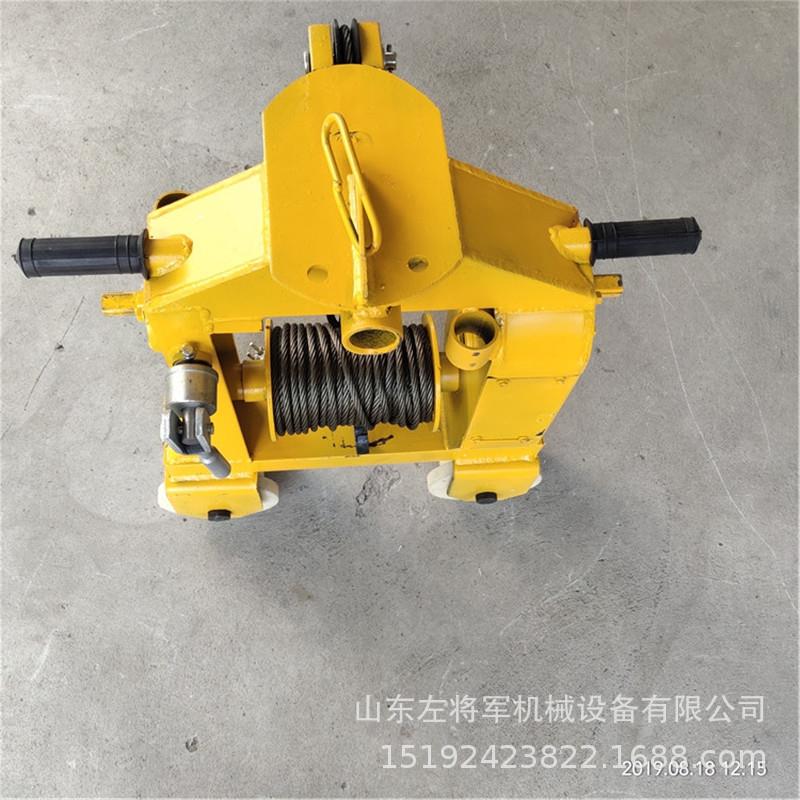 SLY-3多功能拉轨机线上材料搬运车2-3台组合使用钢丝绳拉轨车