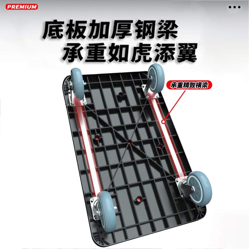 小推车拉货手推车搬运车拖车折叠便携手拉车平板车家用取快递板车