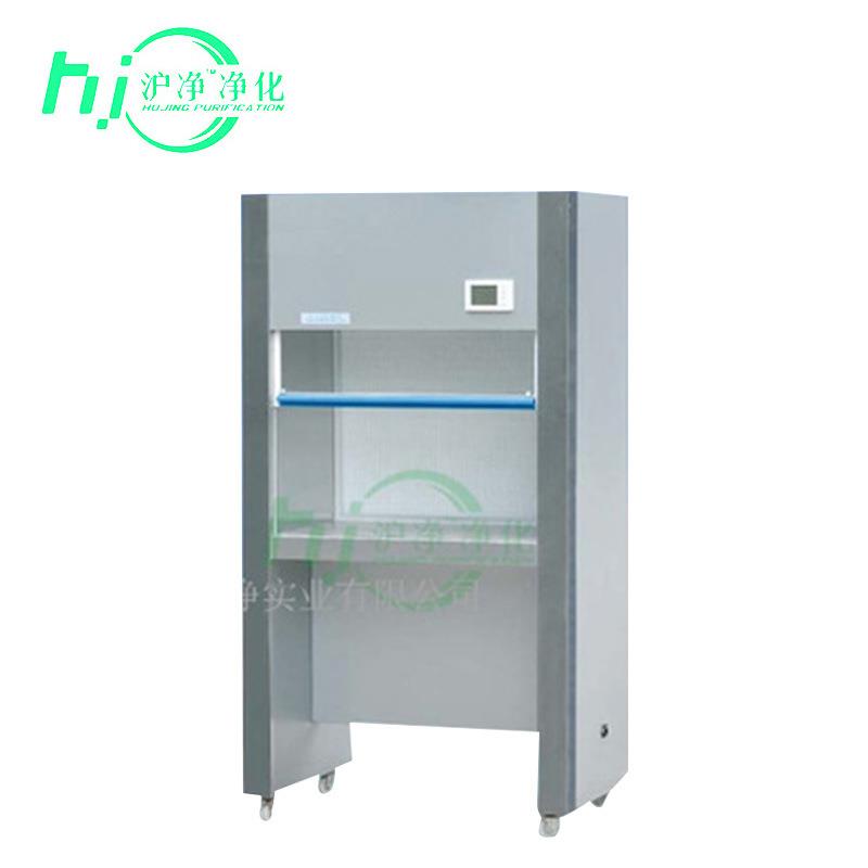 上海沪净SW-CJ-1G超净净化工作台水平送风