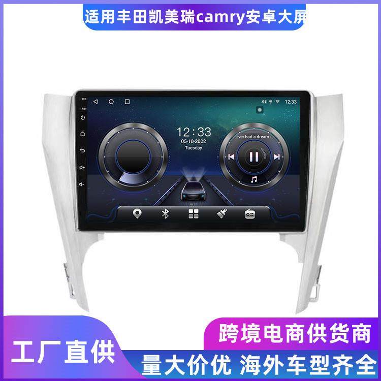 适用2012-20142015-2017改装丰田凯美瑞安卓导航一体机
