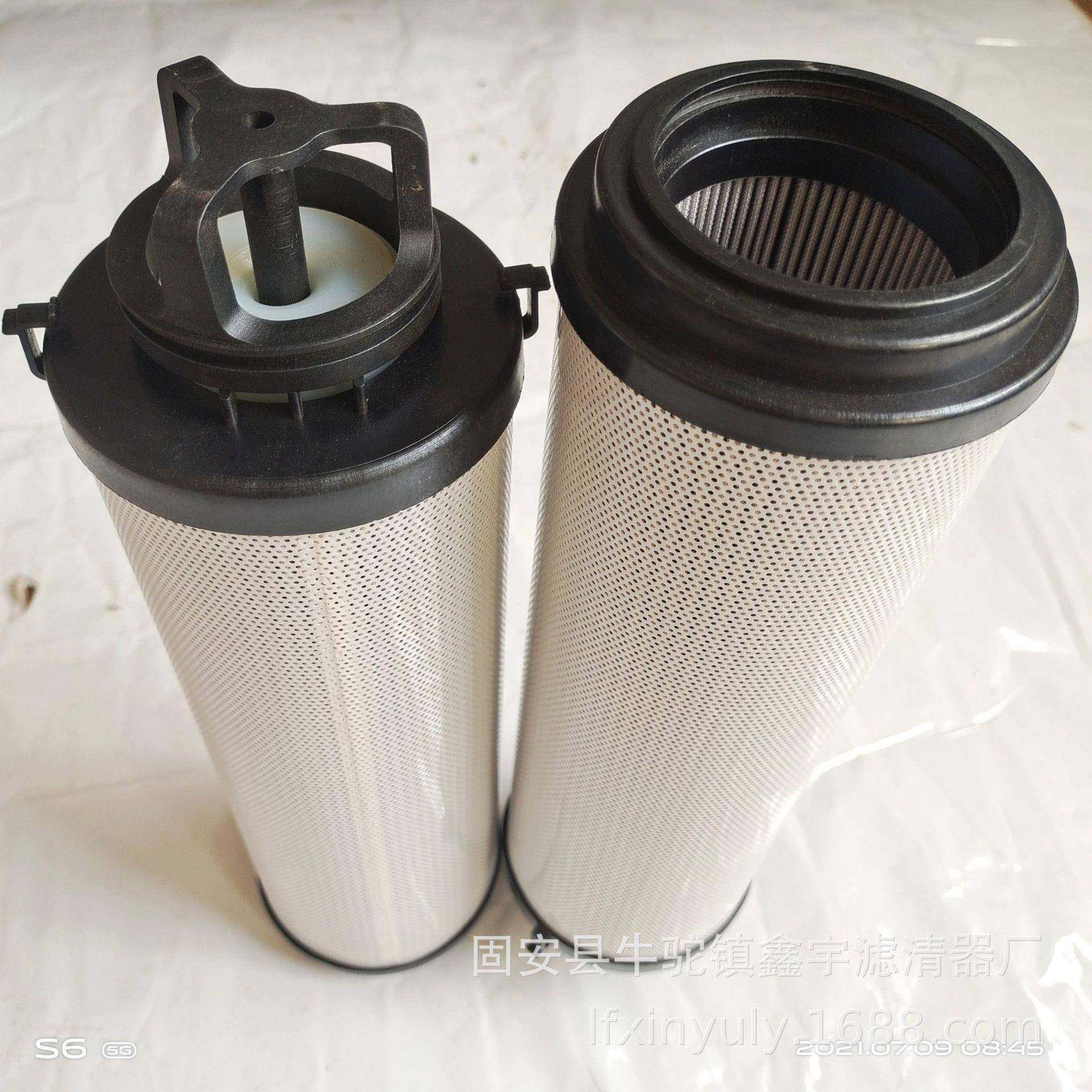 现货供应936702Q折弯压铸机液压滤芯936715Q,鲜花速递/花卉仿真/绿植园艺,割草机/草坪机,淘宝优惠券,粉丝福利购,淘宝优惠卷