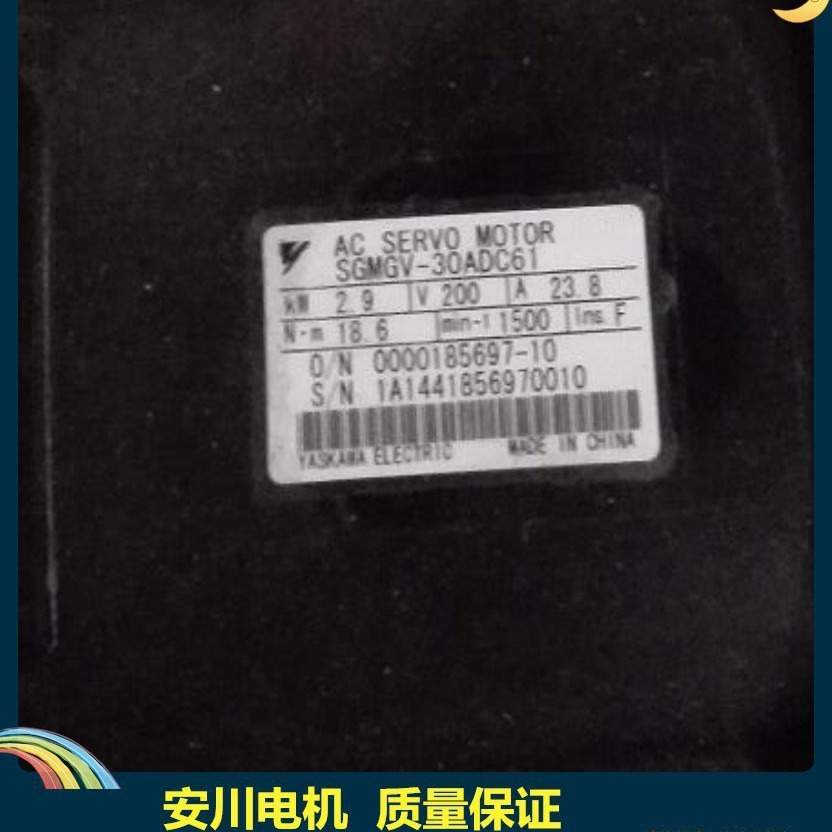 SGMGV-75ADC61电机SGMGH-1AACA61 SGMGH-1EACA61 SGM7A-20AFA61