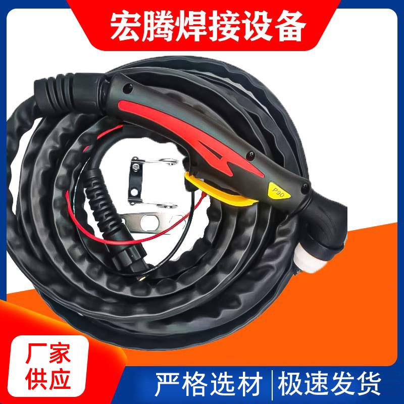 等离子P80割枪5米10米切割机弯柄氩弧焊割炬配件P80割嘴热销