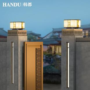 太阳大门灯装饰接电庭院2023顶灯门柱太阳能灯柱头中式太阳门门柱
