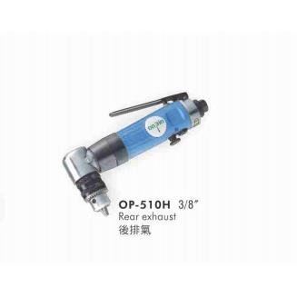 供应OP-510H气动钻（齿轮式）宏斌气动工具