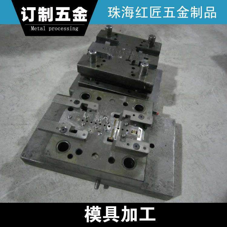 模具铣削冲压模剂压模中山,鲜花速递/花卉仿真/绿植园艺,割草机/草坪机,淘宝优惠券,粉丝福利购,淘宝优惠卷