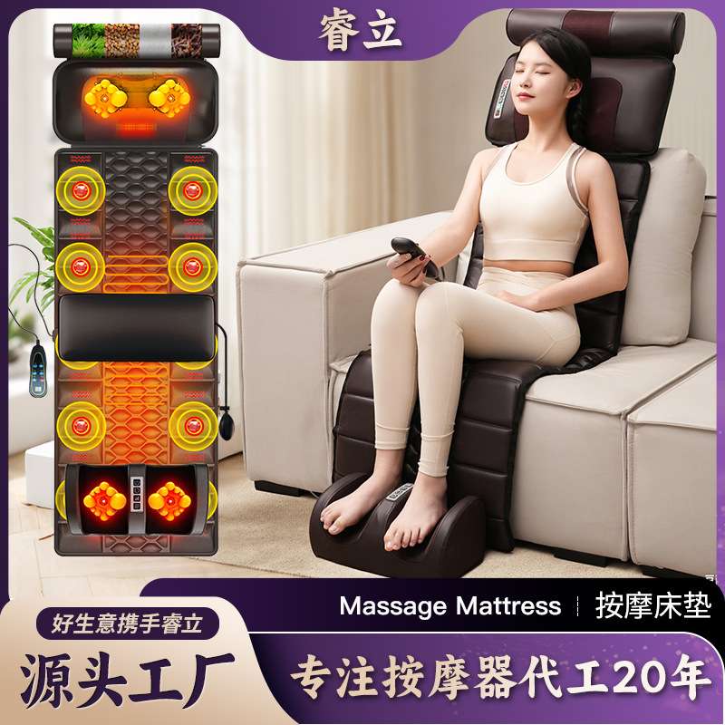 按摩床垫全身背部按摩垫腰部多功能加热揉捏按摩靠垫按摩器