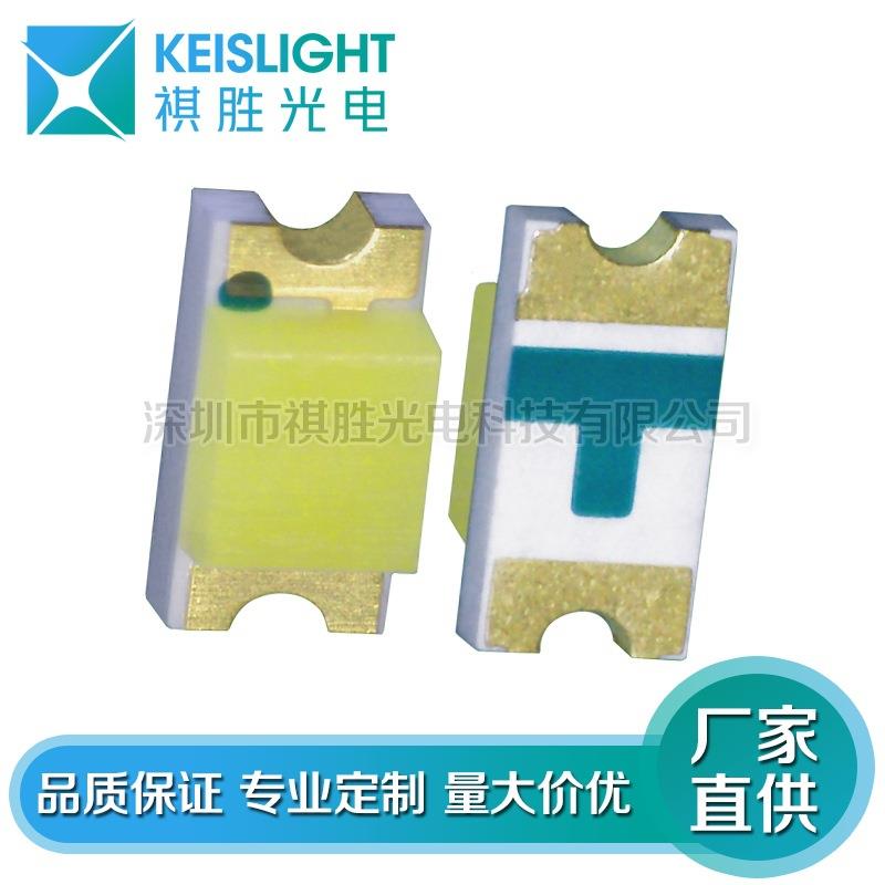 高亮0802白色贴片SMDLED0805白光侧发光0802白色灯珠led白灯