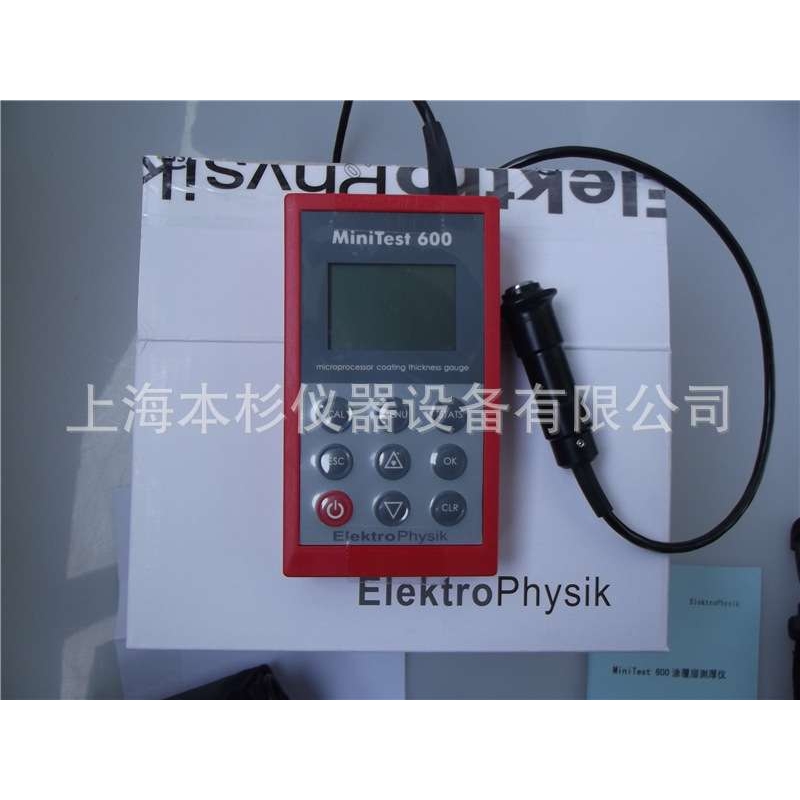 德国EPK MiniTest 600BF3 涂层测厚仪 /镀锌层测厚仪 /漆膜测厚仪