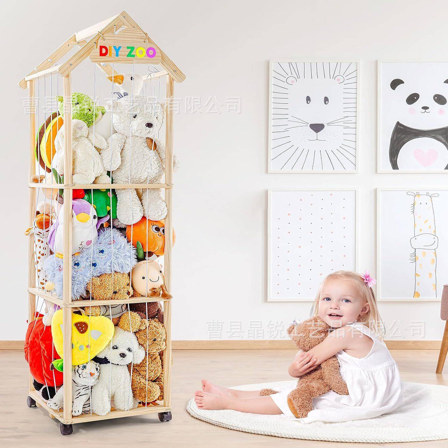 木质收纳置物架家用儿童毛绒玩偶填充收纳网木质毛绒玩具收纳架