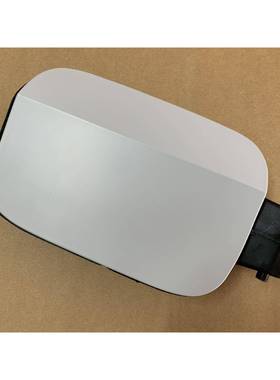 11-18款新帕萨特加油口小门汽油箱外盖汽油油箱盖56156D809857D