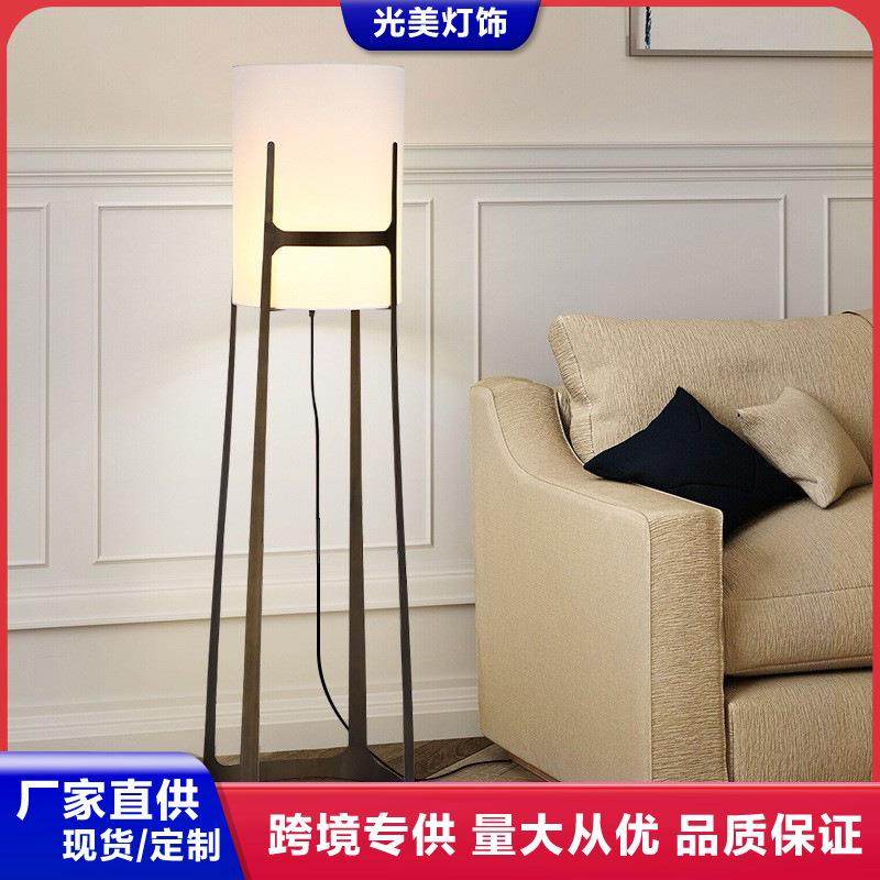 落地灯客厅卧室床头边几沙发墙角高级感设计师大型装饰摆件台灯