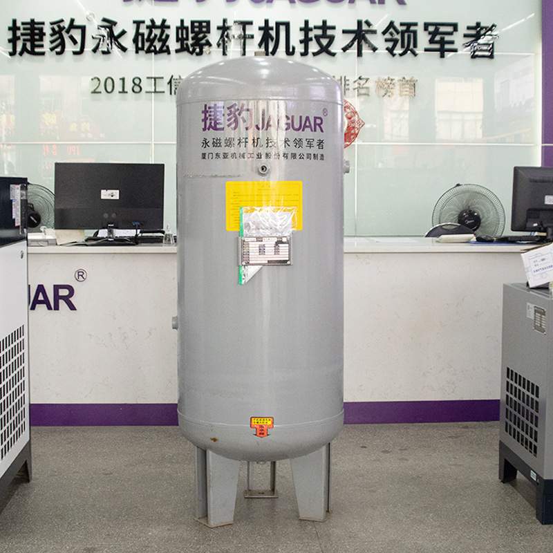 捷豹直立式储气罐1立方气缸螺杆式空压机用储气罐桶活塞机气罐