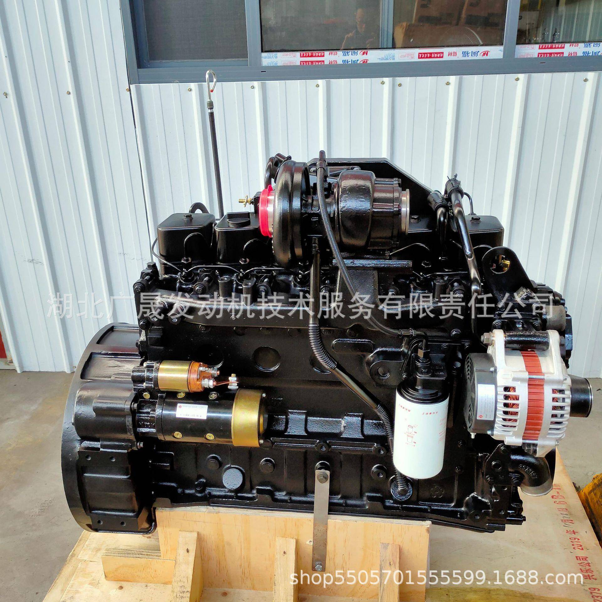 康明斯6BT5.9-C130水平定向钻机用柴油发动机