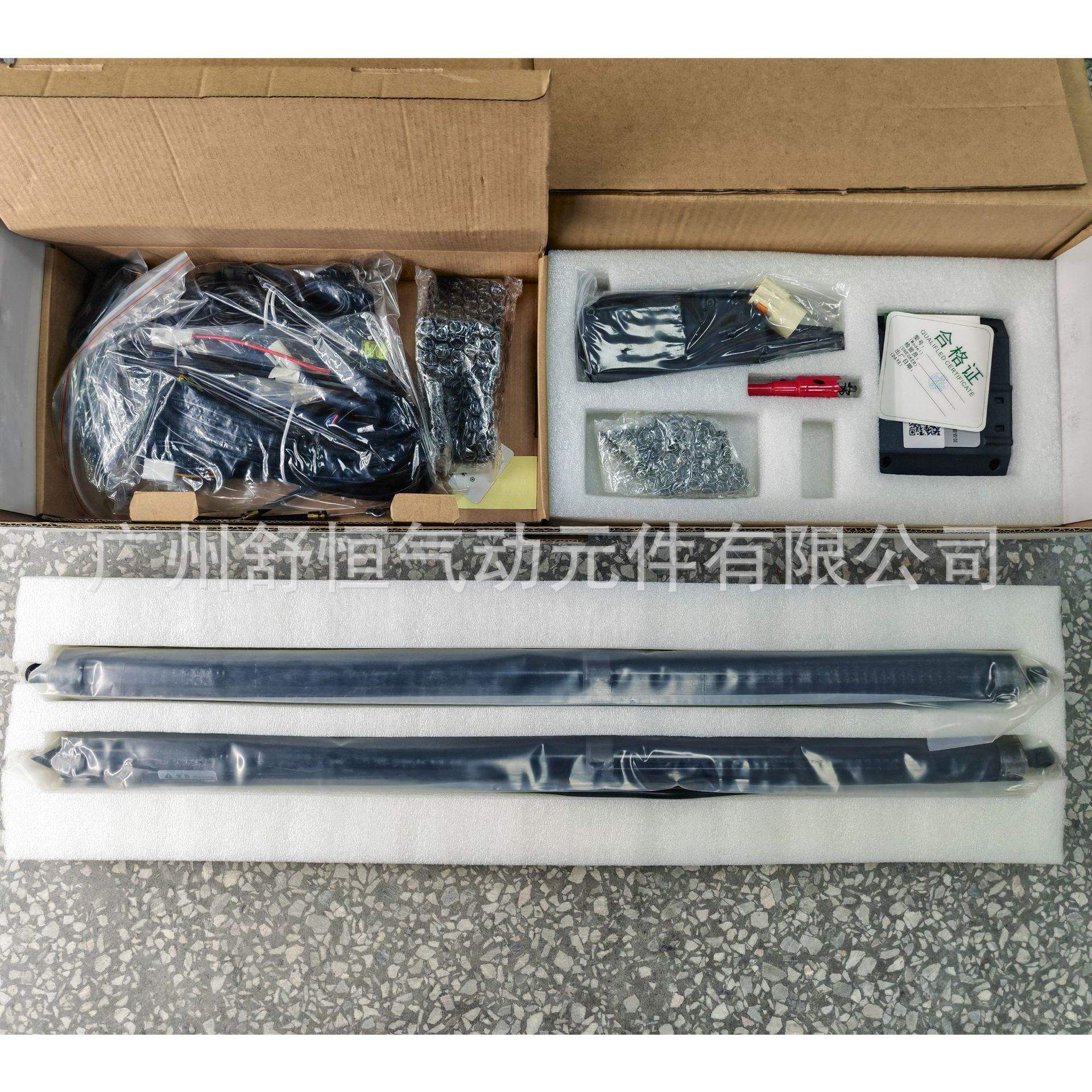 奔驰威霆 2016+年款 加装/改装专用款电动尾门撑杆 后备箱支撑杆