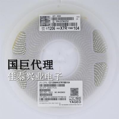 适用国巨电容1206104K100NF0.1UF10%X7R250VCC1206KKX7RYB