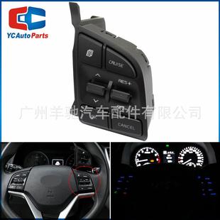 96720 D32004X方向盘巡航控制开关适用于现代途胜TLCIX3515