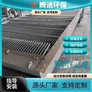 格栅除污机不锈钢回转式 除污机压滤机 机械FHG反捞式