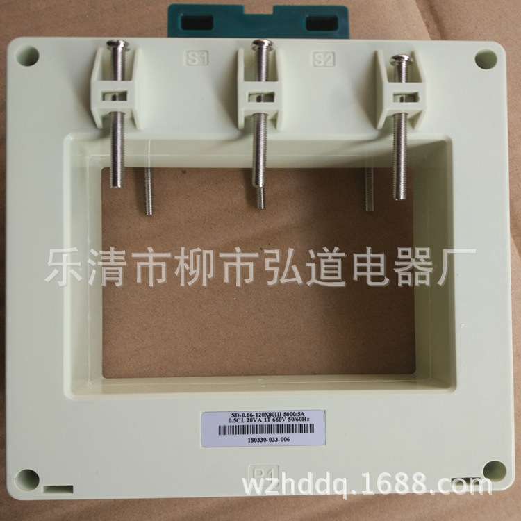 供应SD-0.66 120*80III 5000/5桑迪电流互感器