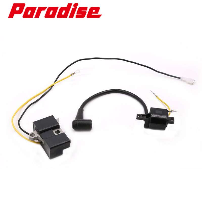 高压包点火线圈套装 HUS61 HUS66 HUS266  501 51 62-01