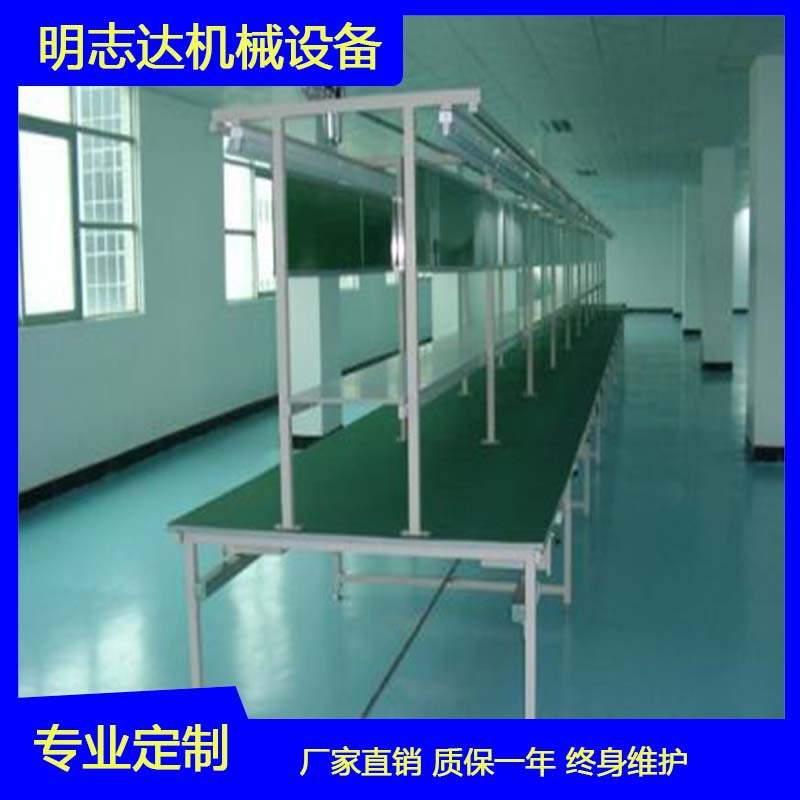 防静电工作台|快递打包工作台|打包不锈钢工作