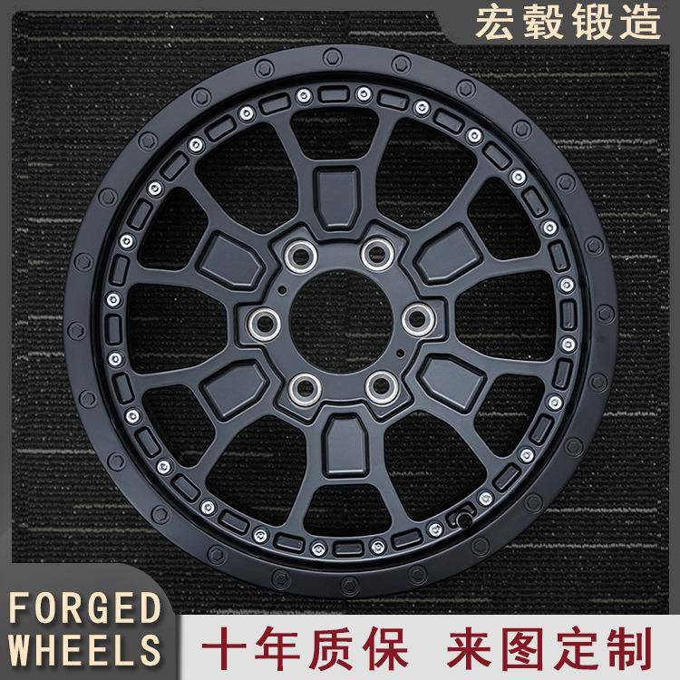 宏毂锻造轮毂改装17/18/19/20/21/22寸铝合金6061-T6适用于全车型