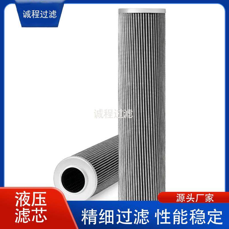 矿山机械液压油滤芯85062259螺杆空压机油滤,鲜花速递/花卉仿真/绿植园艺,割草机/草坪机,淘宝优惠券,粉丝福利购,淘宝优惠卷