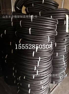 DN25mmDN32mm源寿命长高耐磨光面夹布胶管夹布输水胶管