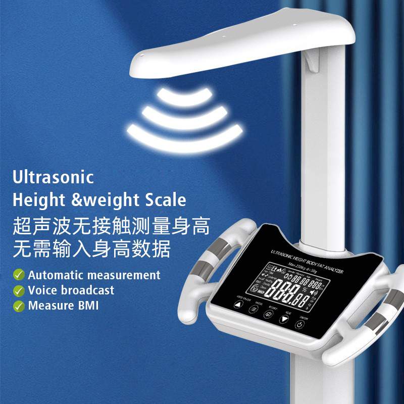 Ultrasonic BMI Body Fat Height and Weight Measuring Scale