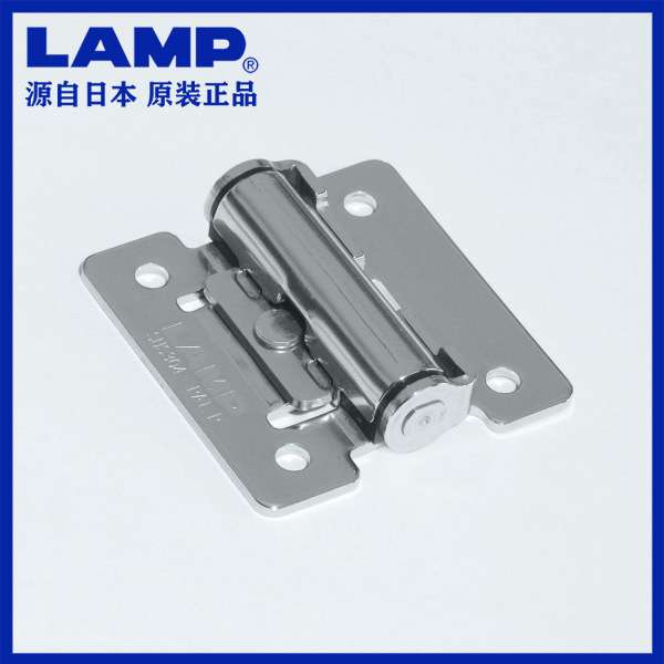 lamp蓝普任意角度停180度随意停扭矩铰链随意停定位扭矩合页HG-TS
