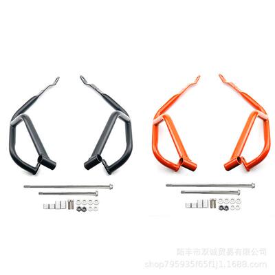 适用于KTM390duke护杠250DUKE保险杠发动机保护杠车身防摔保险杠