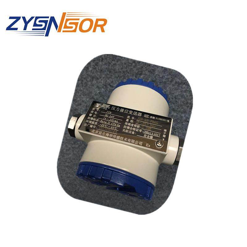 上海供应防爆压力液位变送器输出4-20MAJYB-KB-PAAG