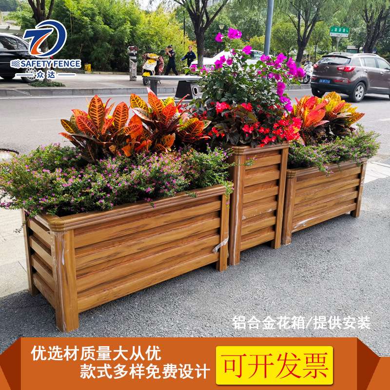 铝合金花箱 市政园林组合金属移动花槽 仿木纹种植花盆提供安装