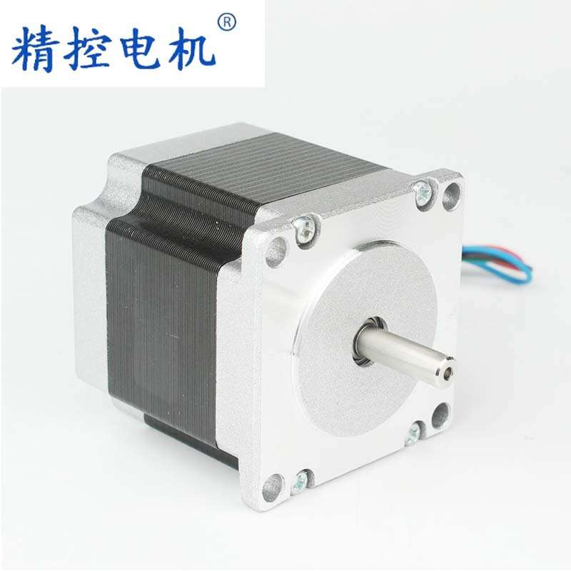 供应0.9度57两相混合式步进电机纠偏机57HM56-2804电机