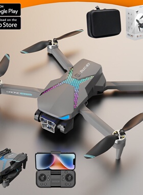 AE7Pro灯光新品无人机无刷智能避障光流遥控四轴无人机学生无人机