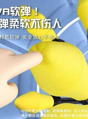 摩卡丘六连发八连发火箭筒EVA海绵软弹火箭炮弹专用炮弹软弹