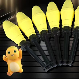 15厘米十字头摩卡丘EVA海绵软炮弹软弹枪子弹八连发六连发火箭炮