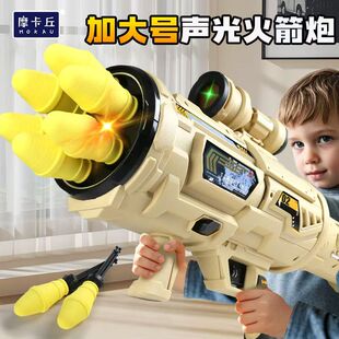 六连发电动音效高级玩具枪儿童仿真音效儿童玩具 软弹枪